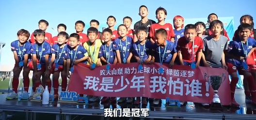 董路谈Brava杯夺冠：目标出线，结果出道即巅峰 像是冥冥中的安排